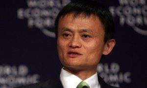 Jack Ma Reemerges with a Memo Praising Alibaba Restructuring, Shares Jumps